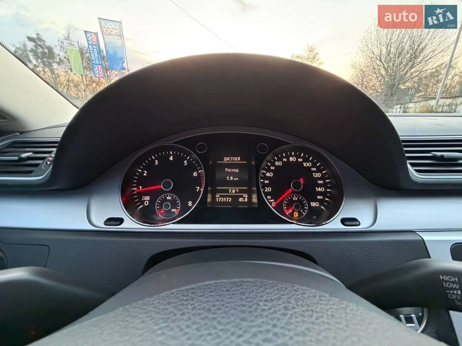 2013 Volkswagen Passat CC - мініатюра 72