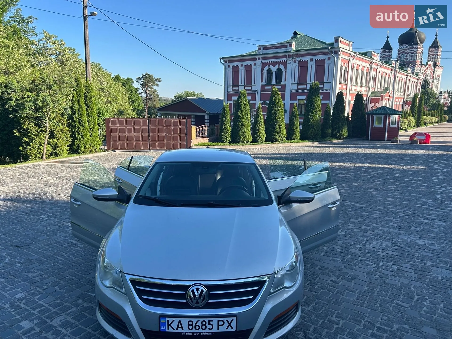 2010 Volkswagen Passat CC - мініатюра 21
