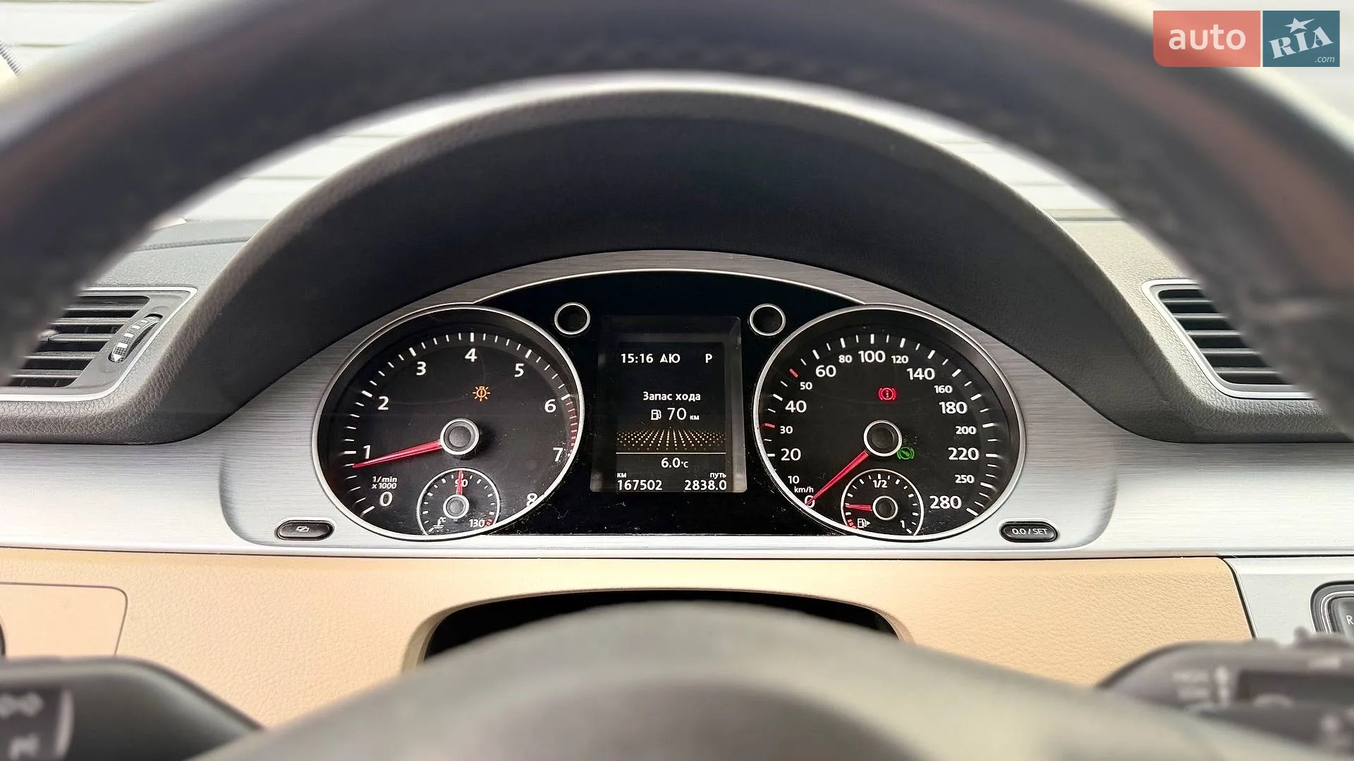 2012 Volkswagen Passat CC - мініатюра 13