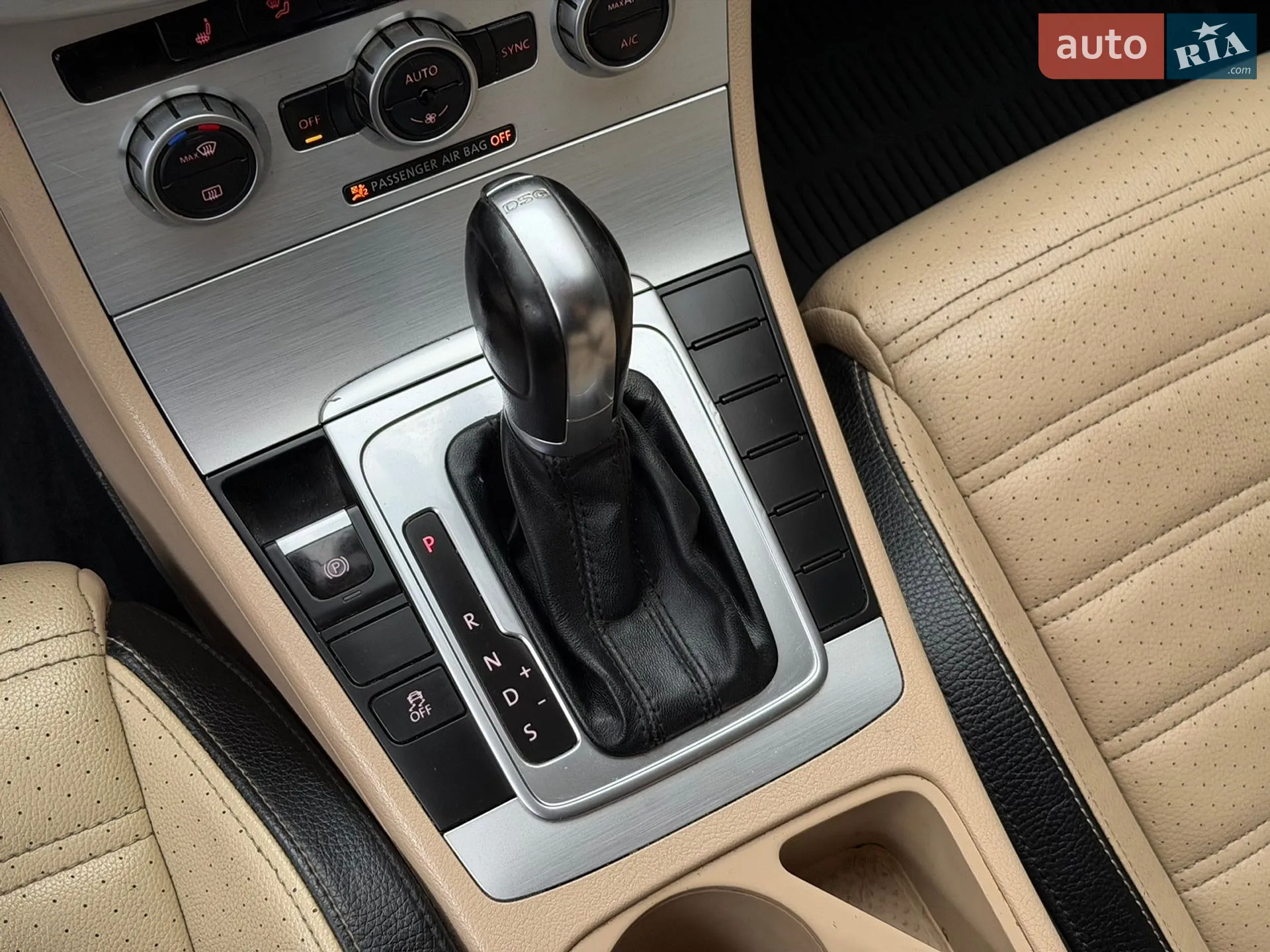 2013 Volkswagen Passat CC - мініатюра 54