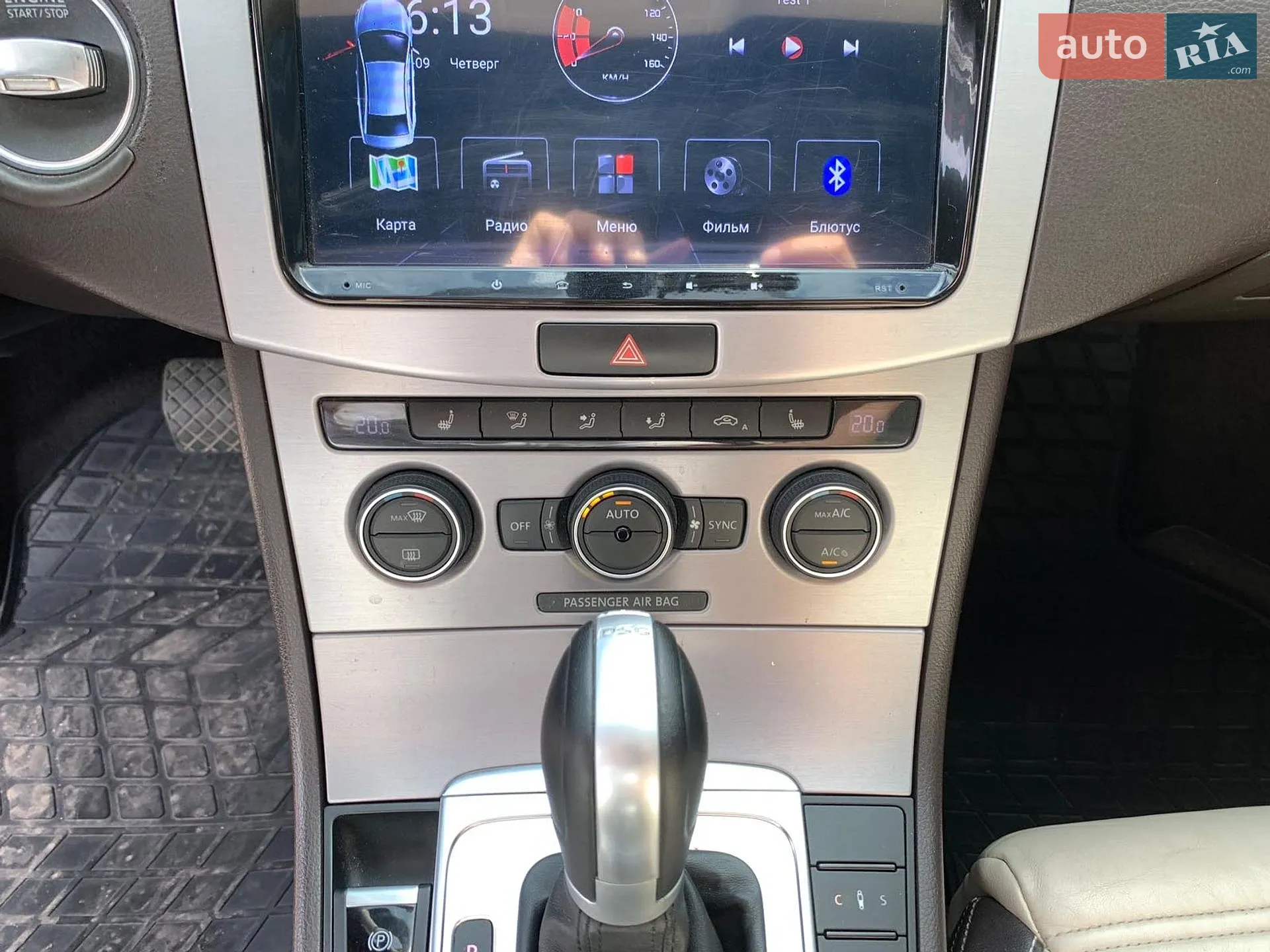 2015 Volkswagen Passat CC - мініатюра 22