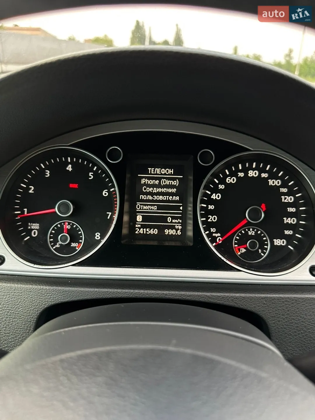 2012 Volkswagen Passat CC - мініатюра 17