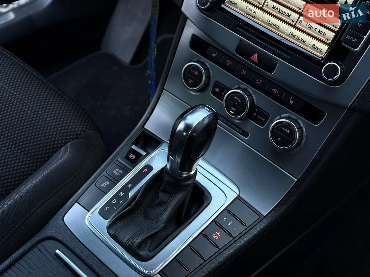 2012 Volkswagen Passat CC - мініатюра 13