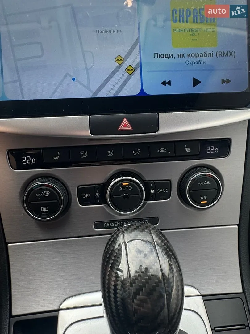 2015 Volkswagen Passat CC - мініатюра 21