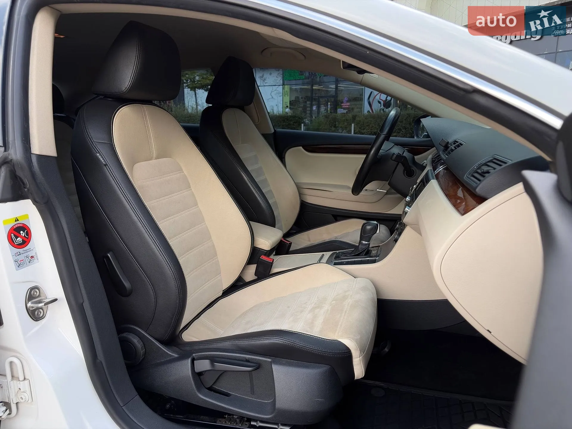 2011 Volkswagen Passat CC - мініатюра 19