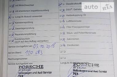 Вантажопасажирський фургон Volkswagen Crafter 2015 в 
