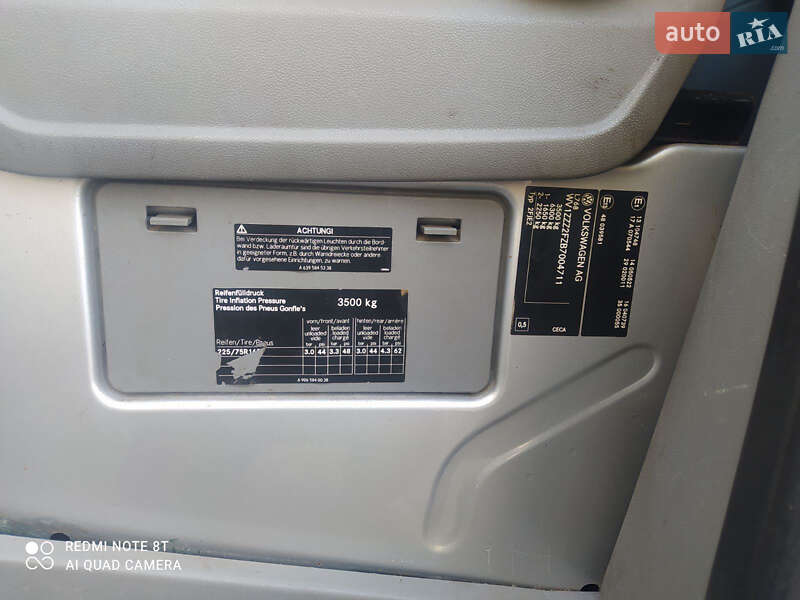 Платформа Volkswagen Crafter 2011 в Самборе