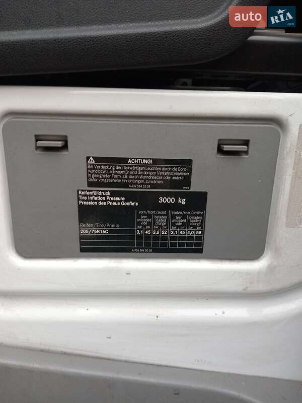 Вантажний фургон Volkswagen Crafter 2016 в Києві фото 17 Вантажний фургон Volkswagen Crafter 2016 в Києві