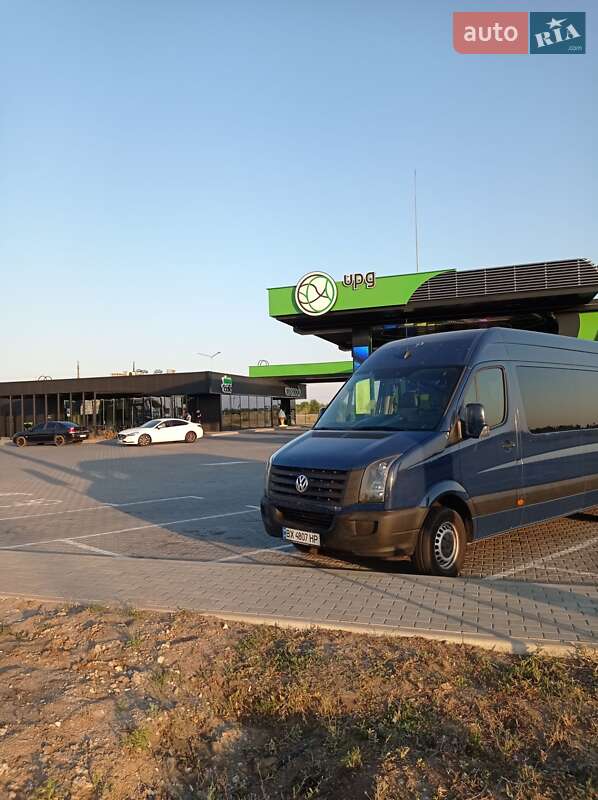 Туристический / Междугородний автобус Volkswagen Crafter 2015 в Лозовой фото 10 Туристический / Междугородний автобус Volkswagen Crafter 2015 в Лозовой
