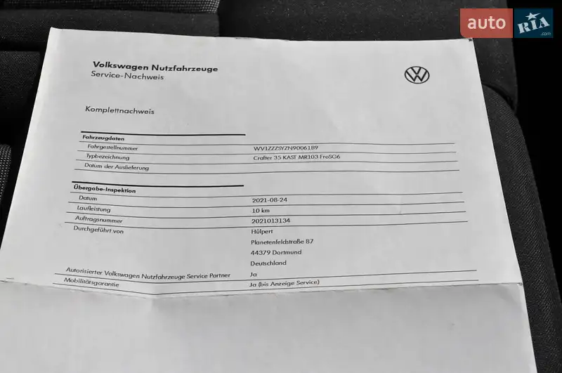 Грузовой фургон Volkswagen Crafter 2021 в Киеве документ