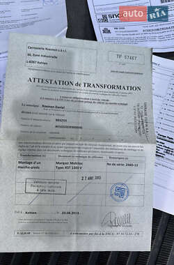 Інші автобуси Volkswagen Crafter 2013 в 