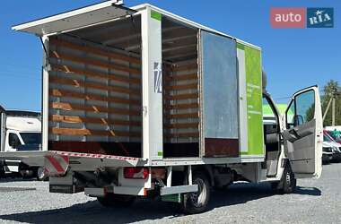 Грузовой фургон Volkswagen Crafter 2012 в 