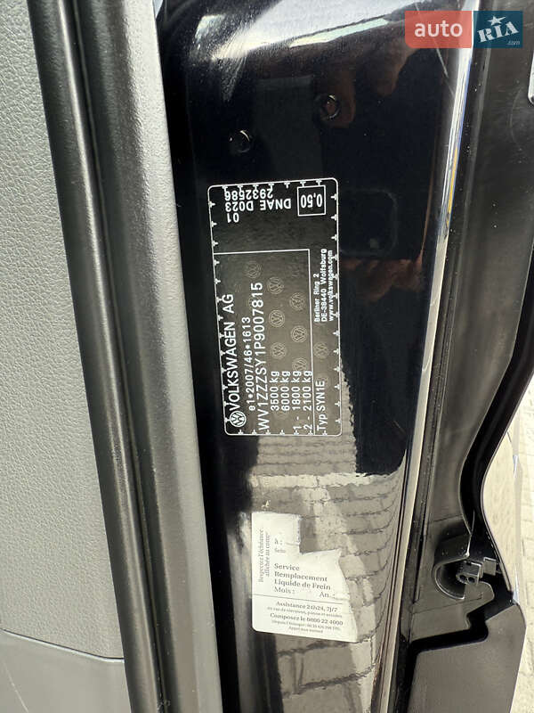 Грузовой фургон Volkswagen Crafter 2022 в Дубно