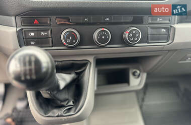 Рефрижератор Volkswagen Crafter 2020 в 