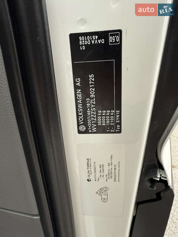 Рефрижератор Volkswagen Crafter 2021 в Бердичеве