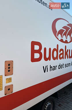 Другие грузовики Volkswagen Crafter 2014 в 