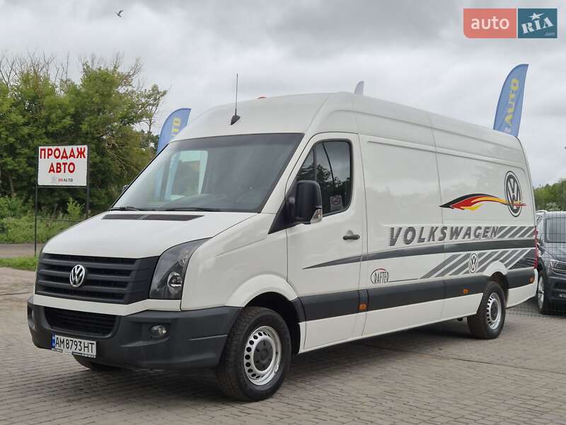 Volkswagen Crafter 2016