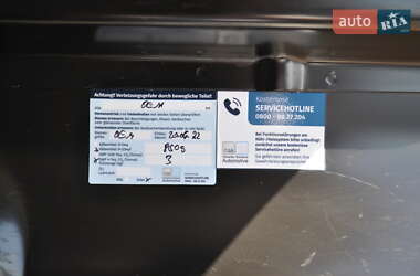 Рефрижератор Volkswagen Crafter 2022 в 