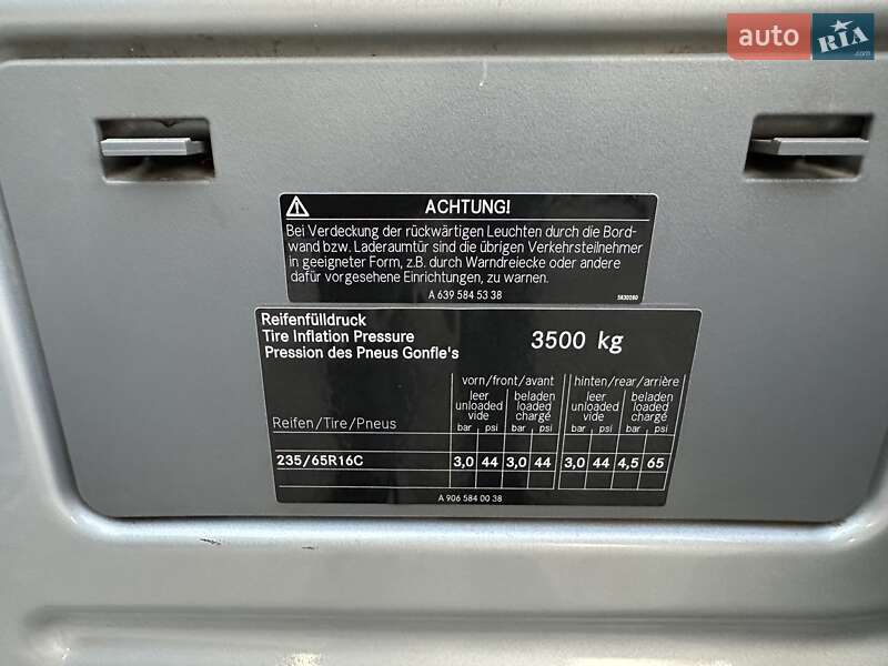 Микроавтобус Volkswagen Crafter 2015 в Луцке