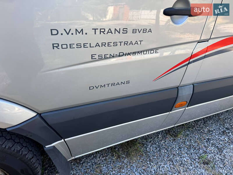 Городской автобус Volkswagen Crafter 2016 в Днепре
