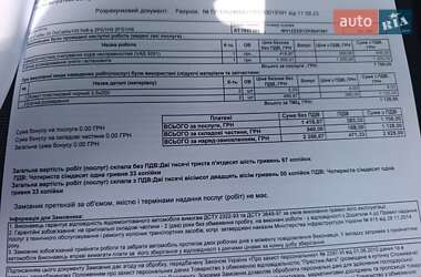 Вантажний фургон Volkswagen Crafter 2019 в  фото 111 Вантажний фургон Volkswagen Crafter 2019 в