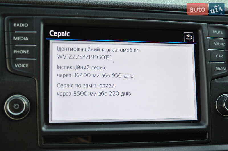 Грузовой фургон Volkswagen Crafter 2020 в Киеве