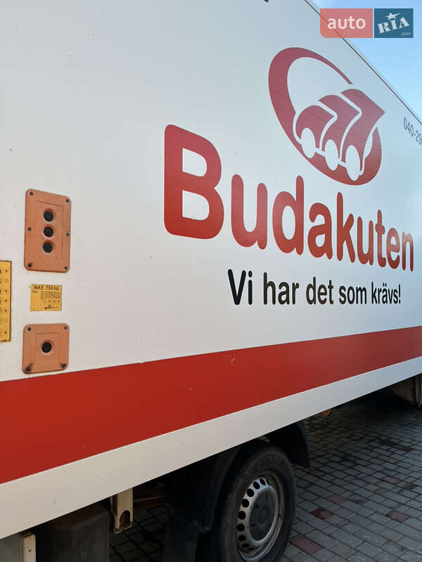 Другие грузовики Volkswagen Crafter 2014 в Захарьевке