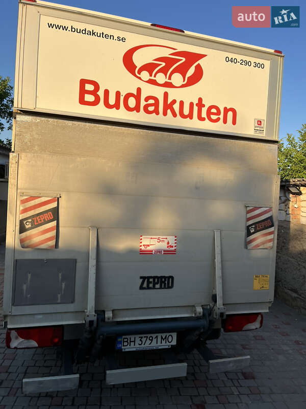 Другие грузовики Volkswagen Crafter 2014 в Захарьевке