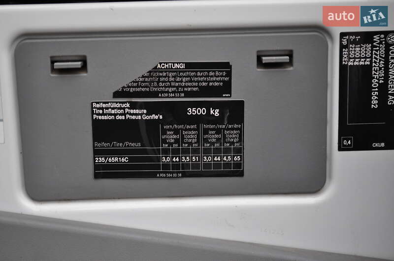 Грузовой фургон Volkswagen Crafter 2014 в Киеве