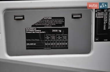 Грузовой фургон Volkswagen Crafter 2014 в 