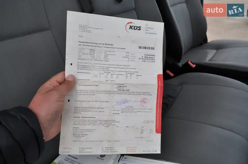 Грузовой фургон Volkswagen Crafter 2014 в Киеве документ