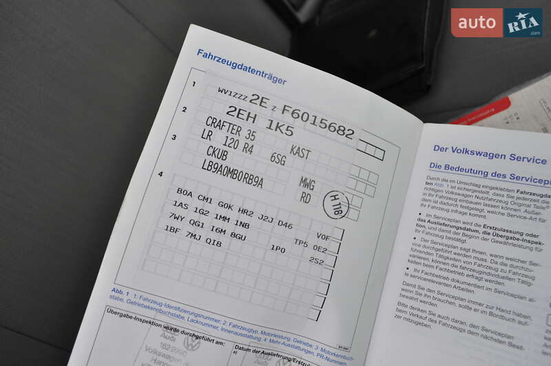 Грузовой фургон Volkswagen Crafter 2014 в Киеве