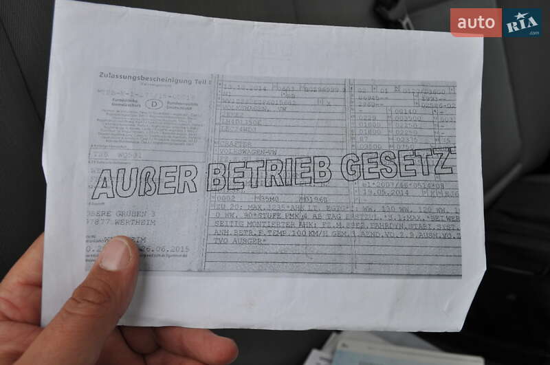 Грузовой фургон Volkswagen Crafter 2014 в Киеве