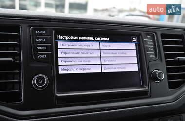 Грузовой фургон Volkswagen Crafter 2020 в 