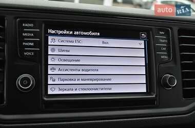 Грузовой фургон Volkswagen Crafter 2020 в 