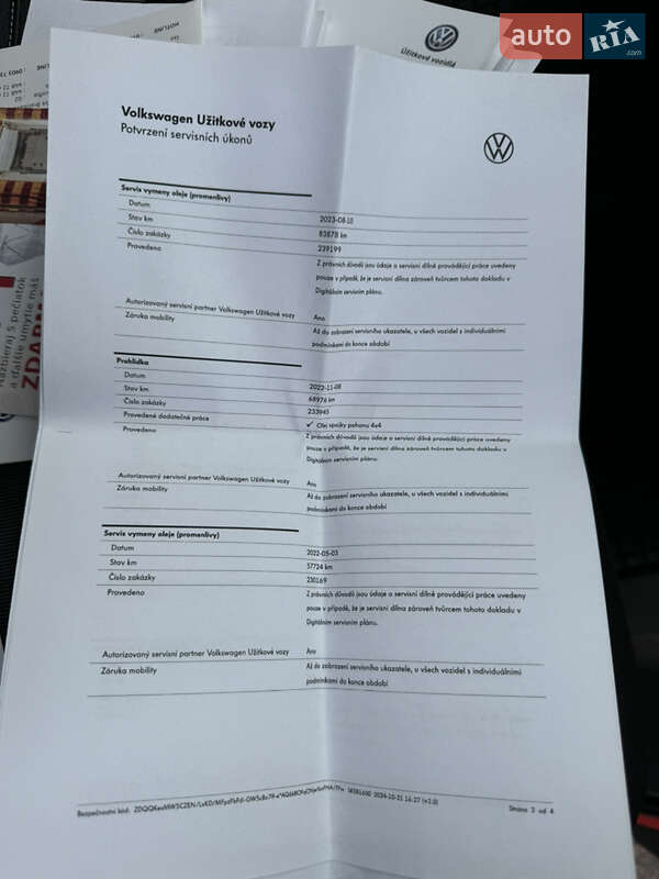 Грузовой фургон Volkswagen Crafter 2019 в Киеве