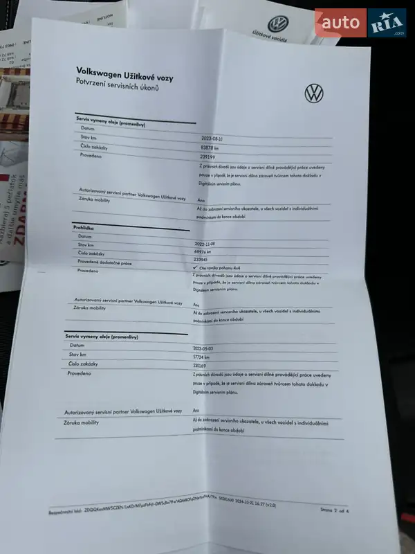 Грузовой фургон Volkswagen Crafter 2019 в Киеве документ