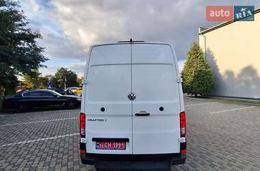 Грузовой фургон Volkswagen Crafter 2023 в 