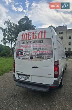 Грузовой фургон Volkswagen Crafter 2013 в 