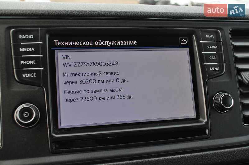 Грузовой фургон Volkswagen Crafter 2019 в Киеве