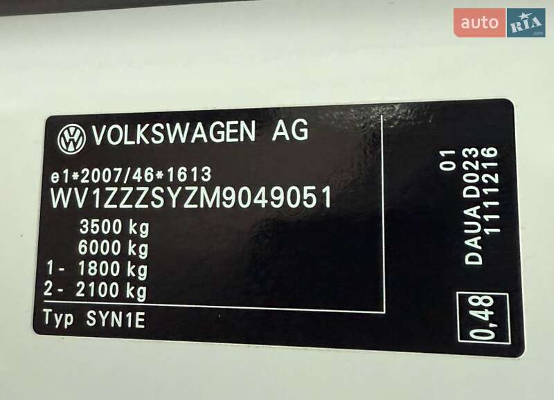 Грузовой фургон Volkswagen Crafter 2021 в Киеве