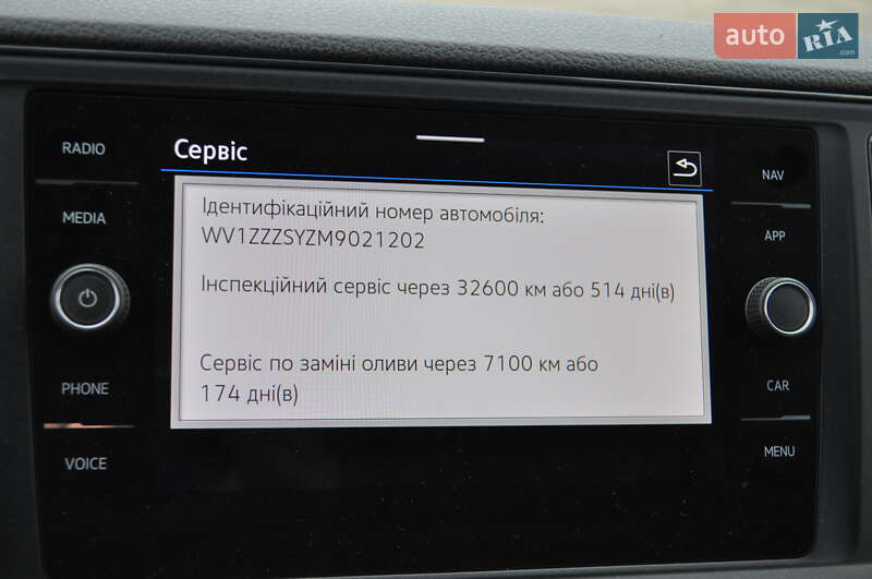 Вантажний фургон Volkswagen Crafter 2021 в Києві