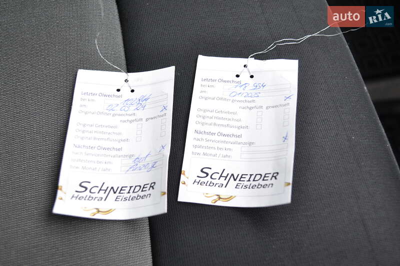 Вантажний фургон Volkswagen Crafter 2021 в Києві фото 42 Вантажний фургон Volkswagen Crafter 2021 в Києві