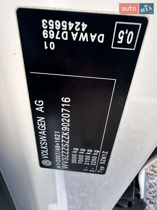 Другие грузовики Volkswagen Crafter 2019 в Дубно фото 50 Другие грузовики Volkswagen Crafter 2019 в Дубно