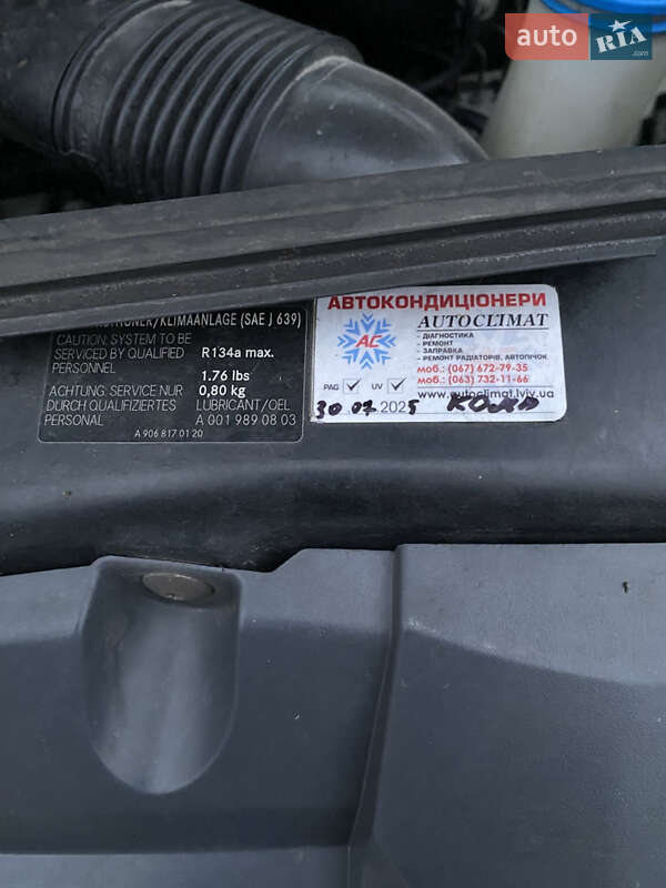 Вантажний фургон Volkswagen Crafter 2011 в Яворові фото 35 Вантажний фургон Volkswagen Crafter 2011 в Яворові