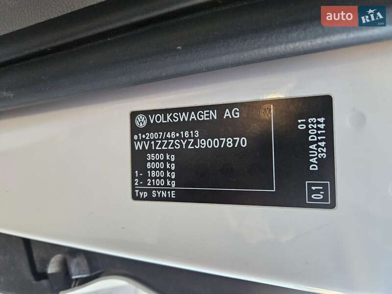 Микроавтобус грузовой (до 3,5т) Volkswagen Crafter 2017 в Львове