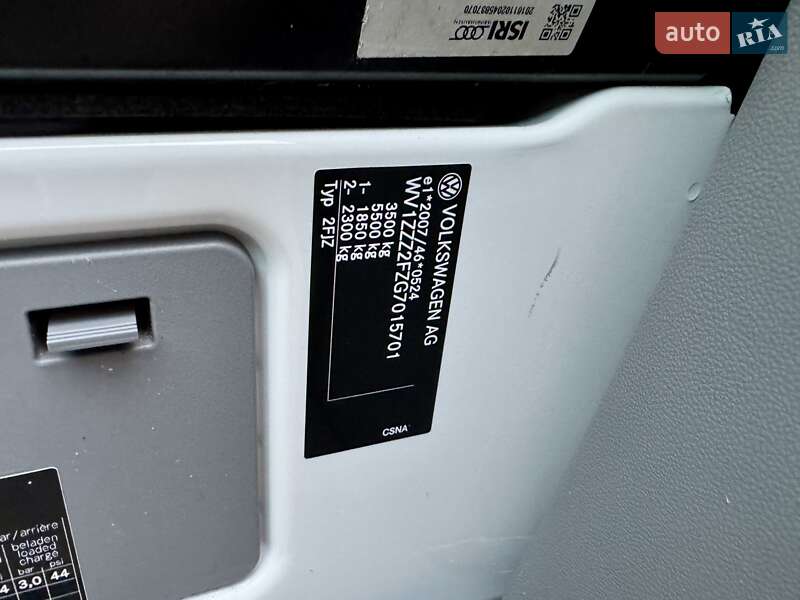 Мультилифт Volkswagen Crafter 2017 в Виннице фото 25 Мультилифт Volkswagen Crafter 2017 в Виннице