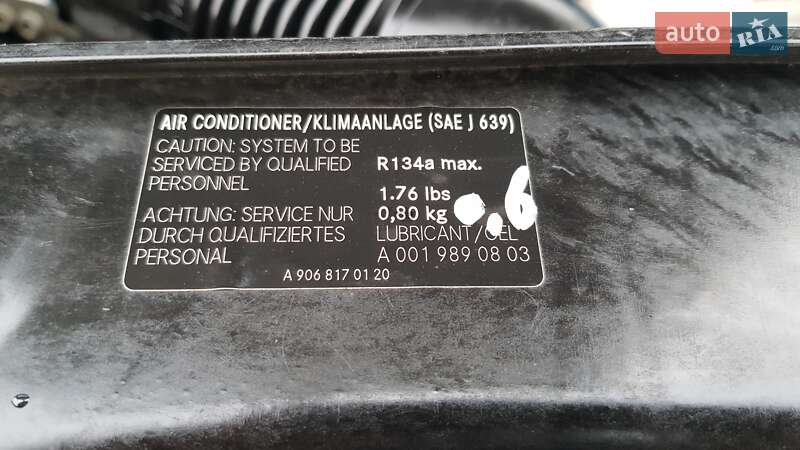 Борт Volkswagen Crafter 2015 в Виннице фото 63 Борт Volkswagen Crafter 2015 в Виннице