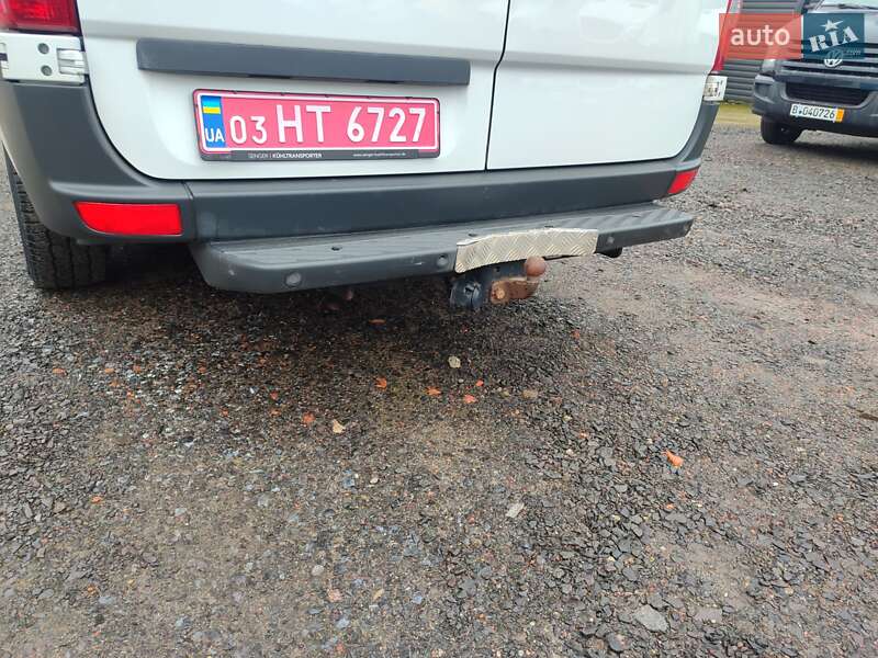 Рефрижератор Volkswagen Crafter 2016 в Ковеле