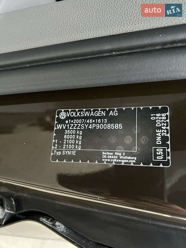 Вантажний фургон Volkswagen Crafter 2022 в Луцьку